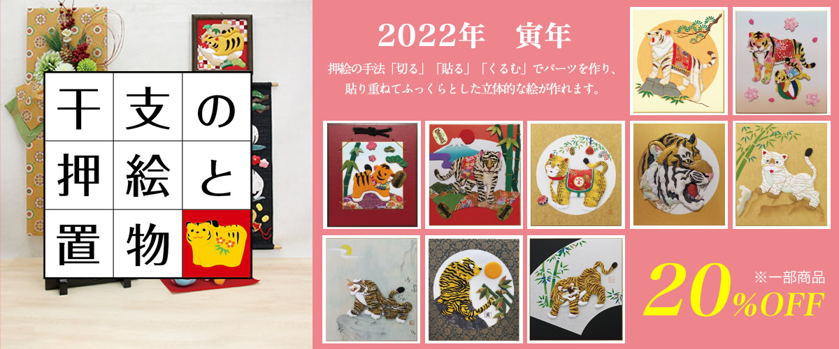 レジンクラフト アクセサリーパーツ ハンドメイド素材 手作り手芸用品の通販 Abcクラフト