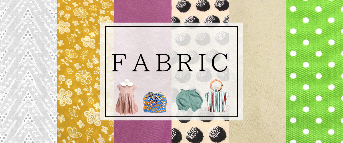 FABRIC