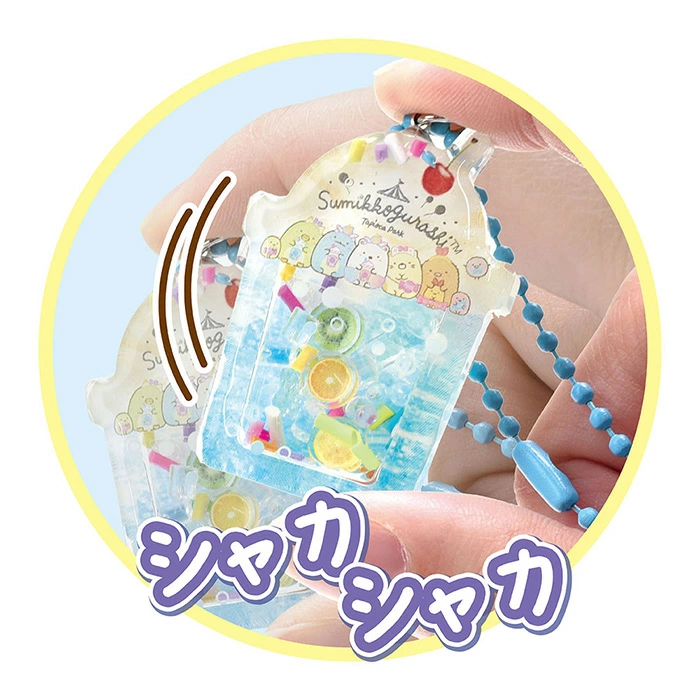 「レジンで作れるすみっコぐらし」シャカシャカレジンその2