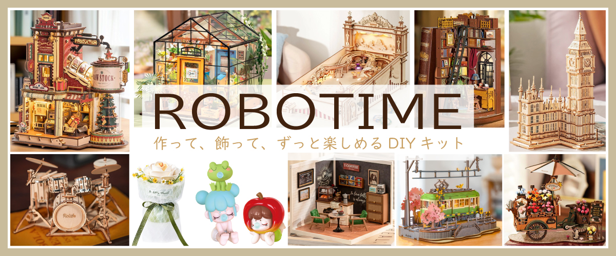 ROBOTIME